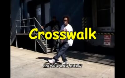 House Dance | Crosswalk